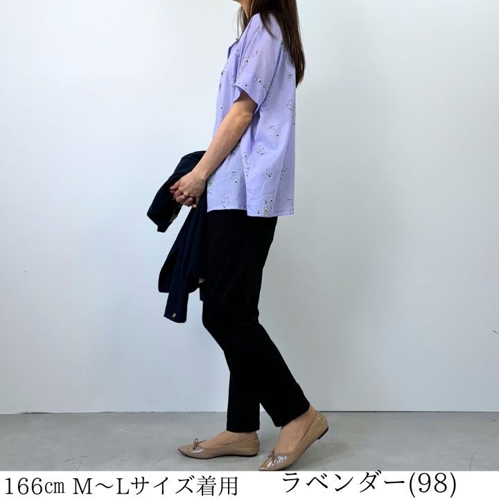 ブラウス 秋 秋服 花柄 ブラウス レディース トップス シャツブラウス フラワー 丸襟 コットン100％ 綿100％ 新作 楽天市場】フラワープリント前あきブラウス シャツ ブラウス