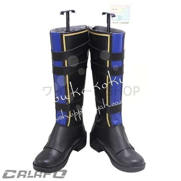 ギルティア ブリオン