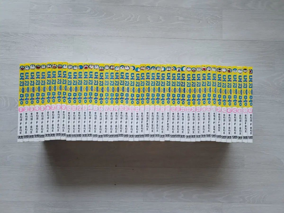 ドラえもん1〜45巻、0巻、ドラえもんプラス1〜6巻 全巻 53冊 【