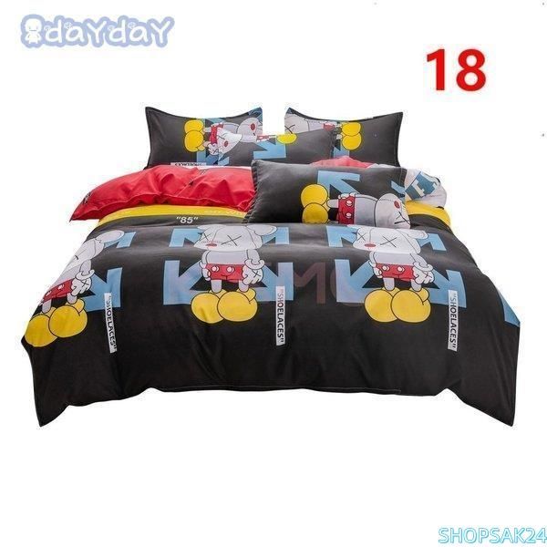 イッタラ　フルッタ　ベッド　カバーセット　新品 楽天市場】テラコッタ（寝具｜インテリア・寝具・収納）の通販