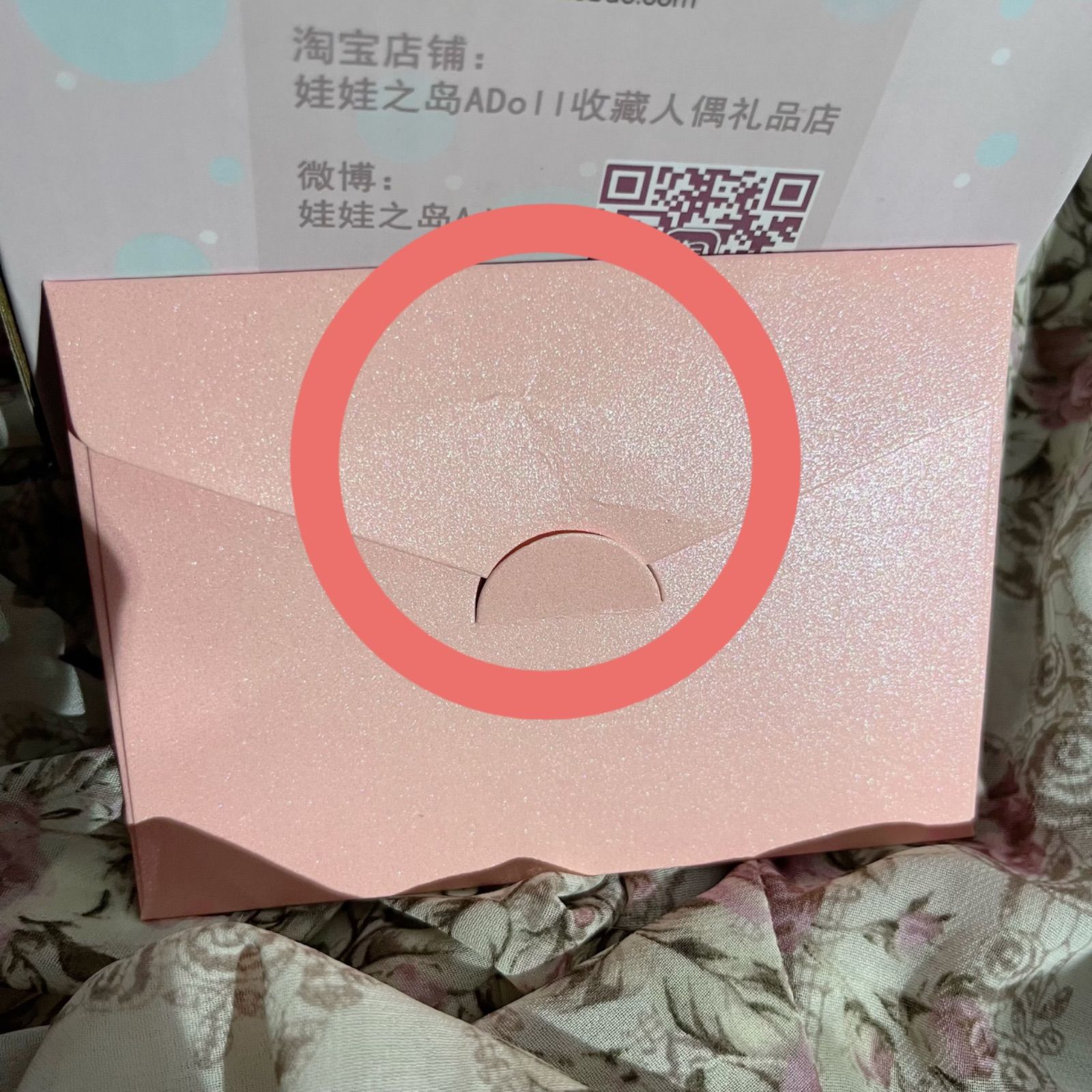 ☆ADOLLLAND Nyaカスタムヘッド☆ - メルカリ