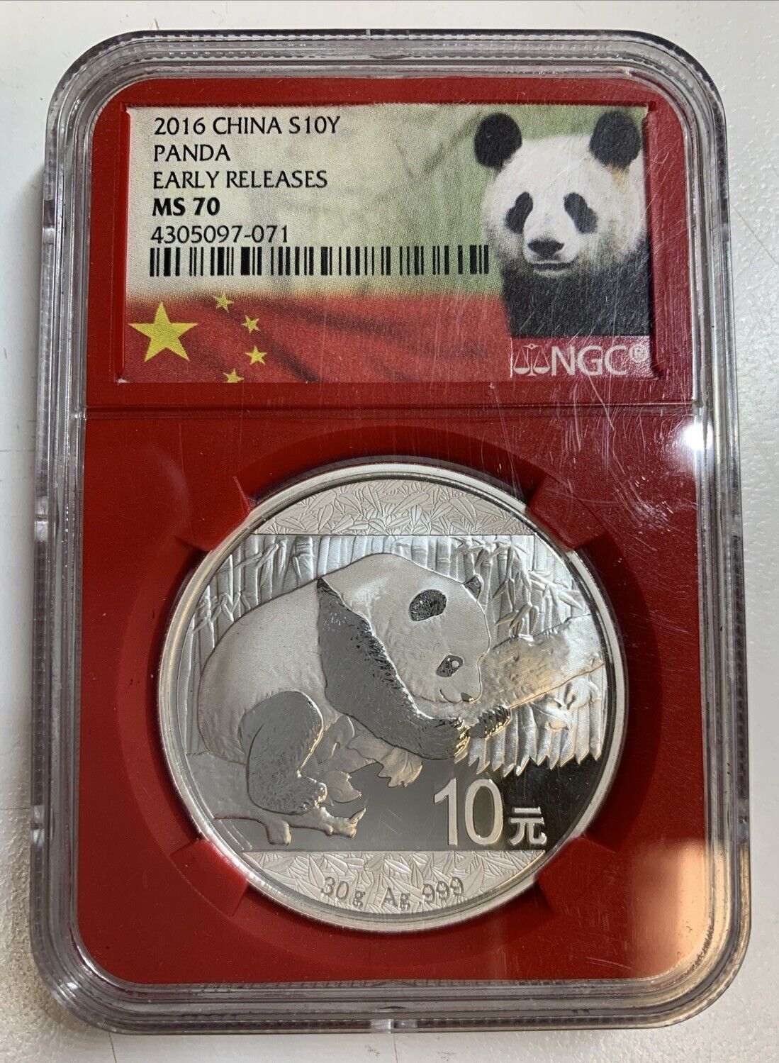 2016 china 10Y panda early releases ms70 ngc see photos ready to ship 472