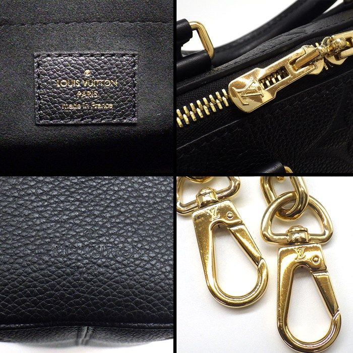 ルイ・ヴィトン Louis Vuitton ハンドバッグ ショルダーバッグ  