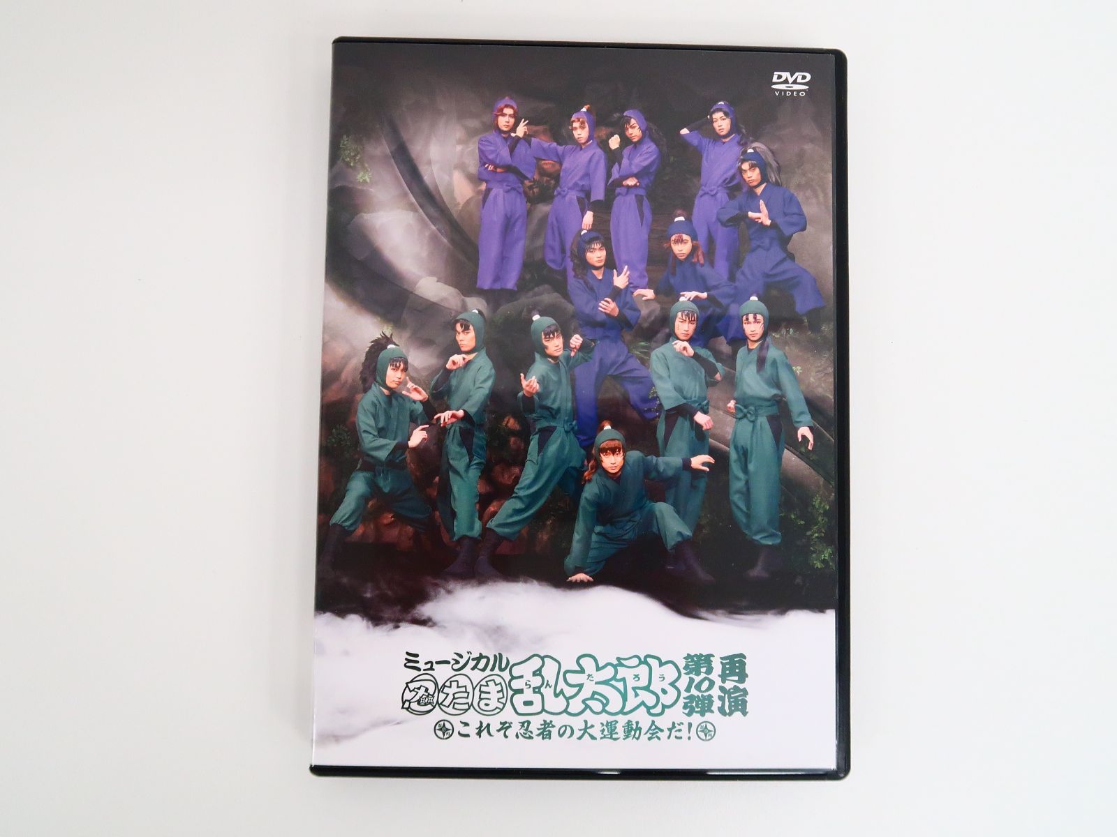 LP/GF Takeshi Inomata, Third, Sound Limited Plus 1 YL7705E