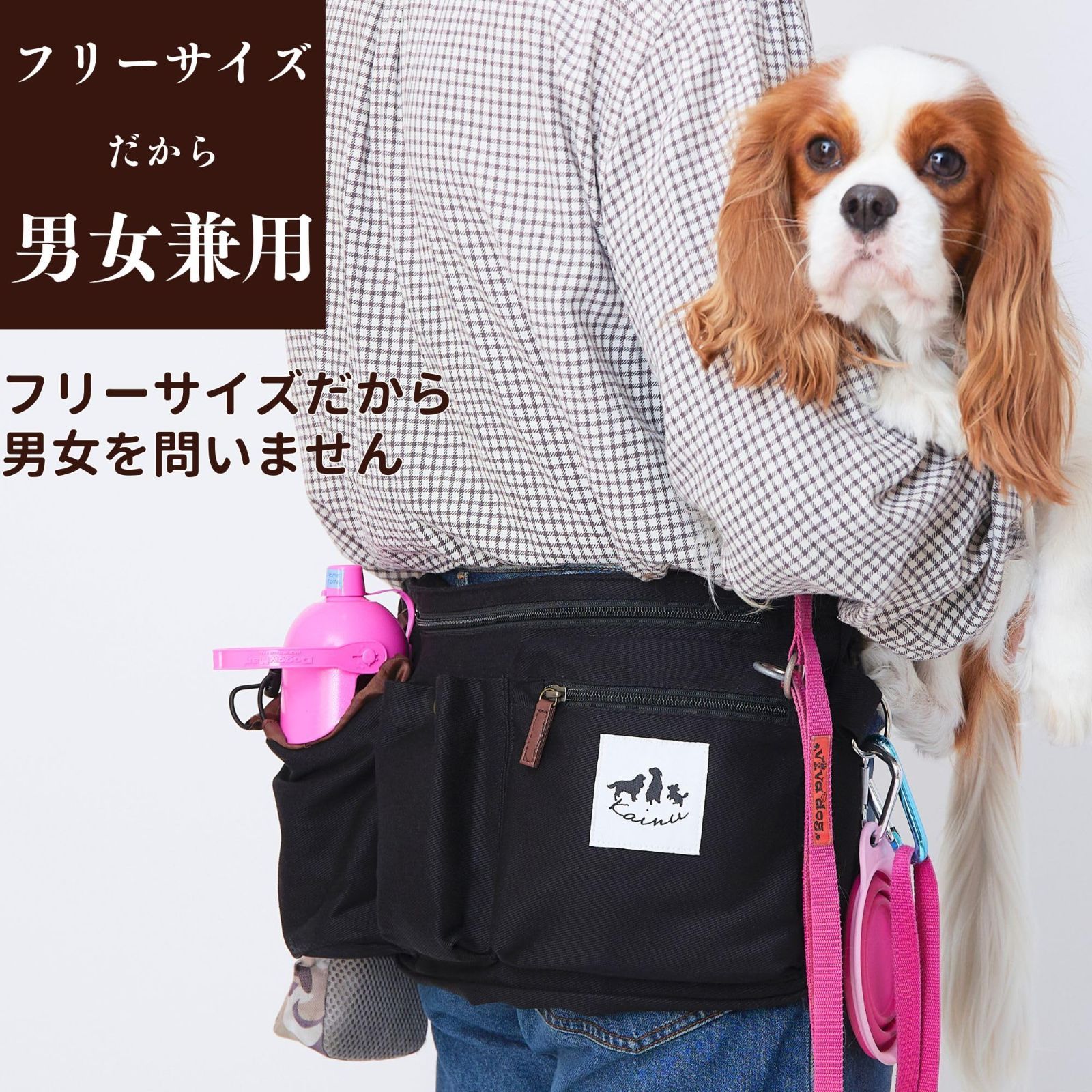 バッグ トリーツポーチ