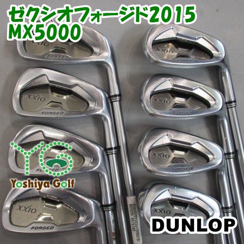 アイアンセット ダンロップ ゼクシオフォージド2015MX5000 S0[89982