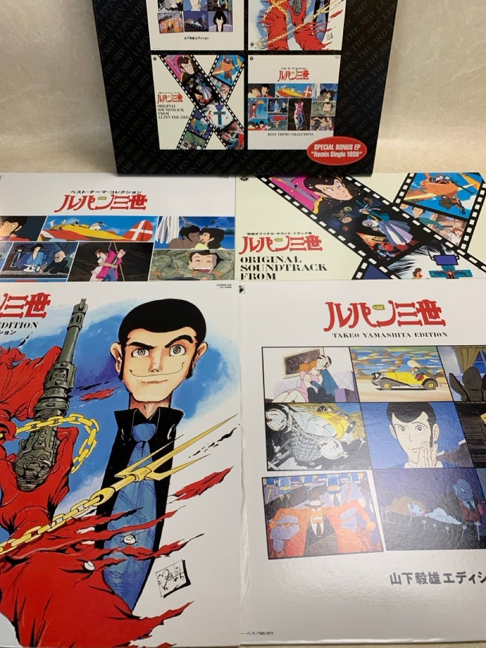 ルパン三世 LUPIN THE 3RD/アナログ BOX 1968-1992 - メルカリ