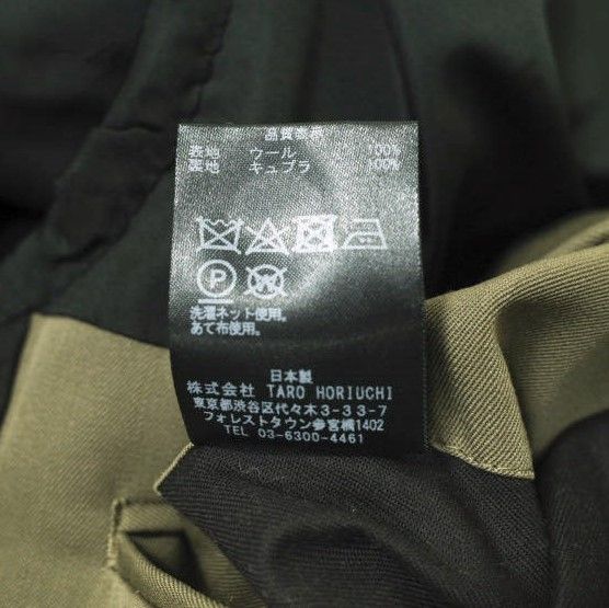 th products ティーエイチプロダクツ 20AW 日本製 Over Sized Jacket