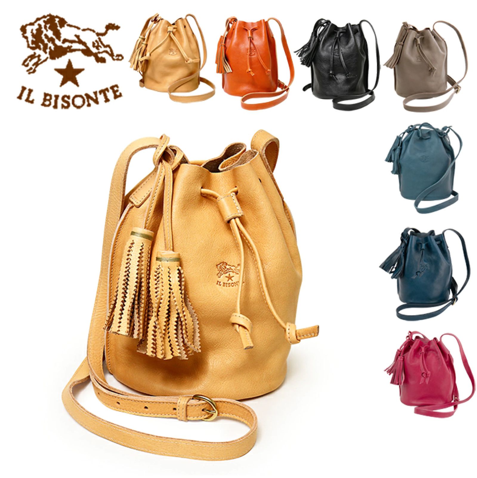 A2601 BBU006 イルビゾンテ IL BISONTE ドローストリング ショルダーバッグ レディース バッグ bag 鞄 本革 革 おしゃれ  ブランド ショルダー フリンジ ブラック 黒 ヌメ ヤキヌメ 女性 イルビゾンテバッグ 送料無料 - メルカリ