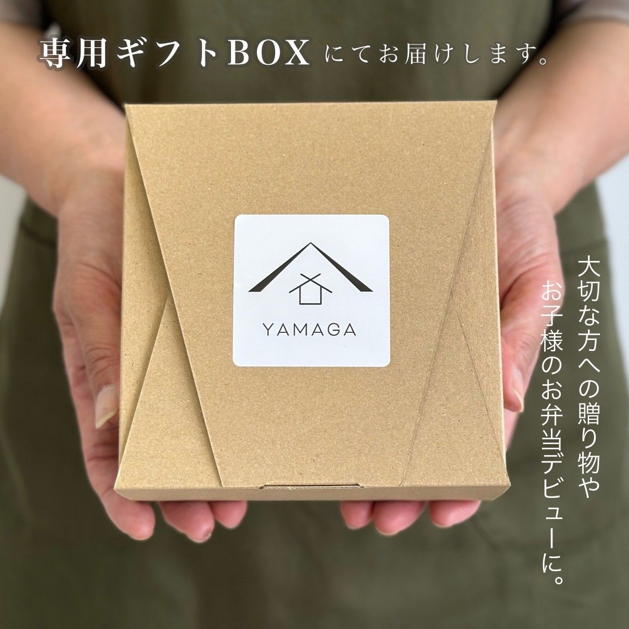 まげわっぱ お弁当箱