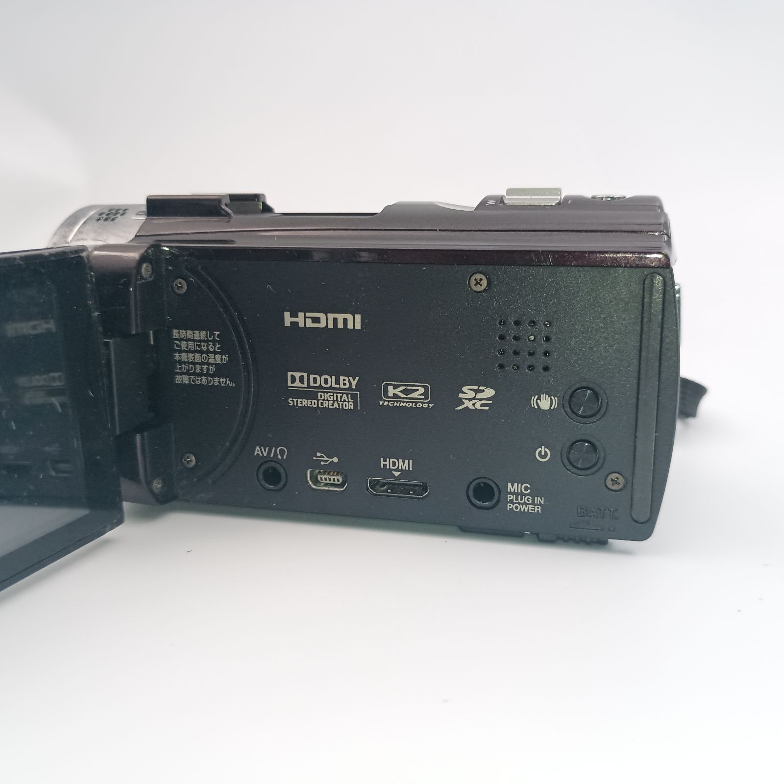 動作品 JVC GZ-E765 ビデオカメラ ハンディカム Amazon | JVCKENWOOD JVC ビデオカメラ EVERIO 内蔵メモリー32GB