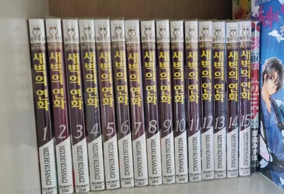 暁の ヨナ 漫画 1 巻- 29 巻 37 ファンブック 雑誌 願書 30 巻