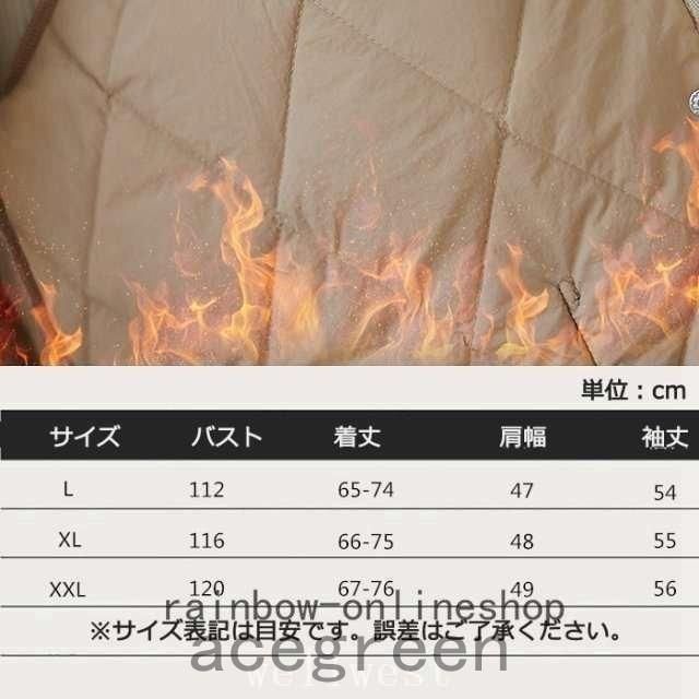 ダントンインナーダウンレディースジャケットインナーアウタークルーネック長袖中綿ジャケットレディース中綿コートレディース