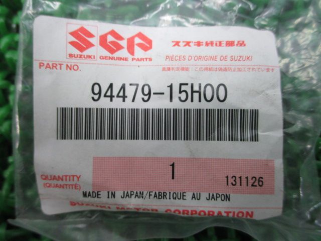 GSX1300Rハヤブサ サイドカウルデカール 左 68695-15H00-HWZ 在庫有 即納 スズキ 純正 新品 バイク 部品 SUZUKI 車検 Genuine GSX1300R隼:22187017