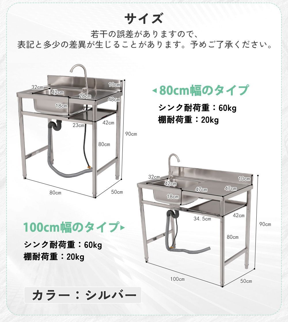 組み立て簡単 収納棚付