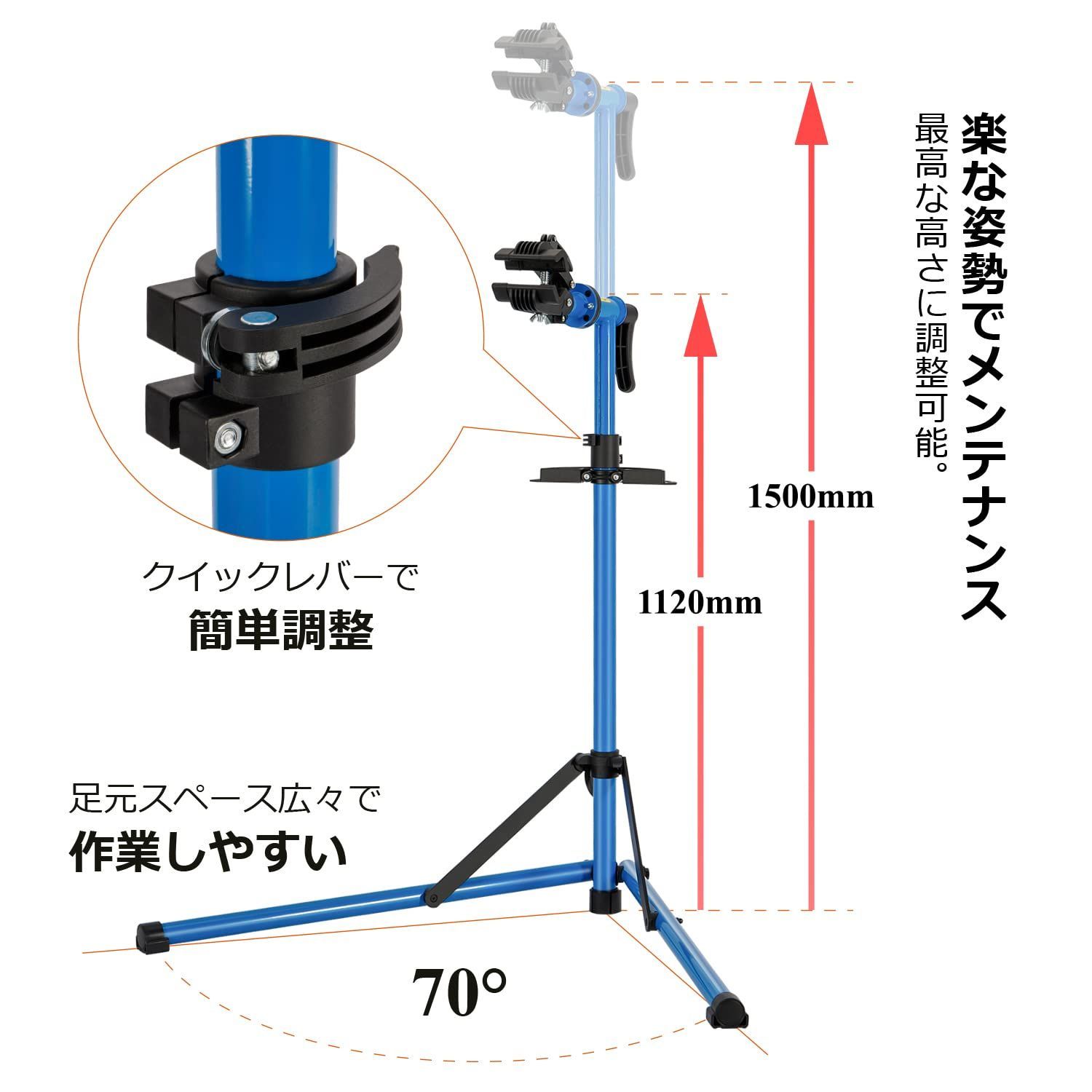 大安売り】CXWXC 自転車 メンテナンススタンド ワークスタンド ロード