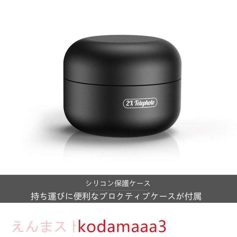 4K HD 望遠レンズ スマホレンズ iphone 広角レンズ スマホ用カメラレンズ 歪みなし 17mmクリップ付き iPhone Max WWW_OPDRERGINERDOGAN_COM