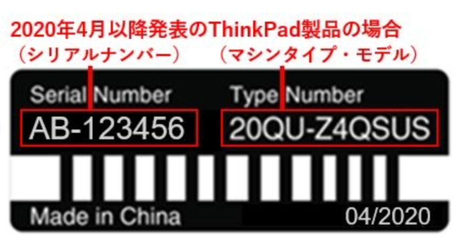 Lenovo レノボ ThinkPad T14 P14s Gen 3 Gen 4 純正 交換用内蔵バッテリー L21L3P71 L21C3P71 L21M3P71