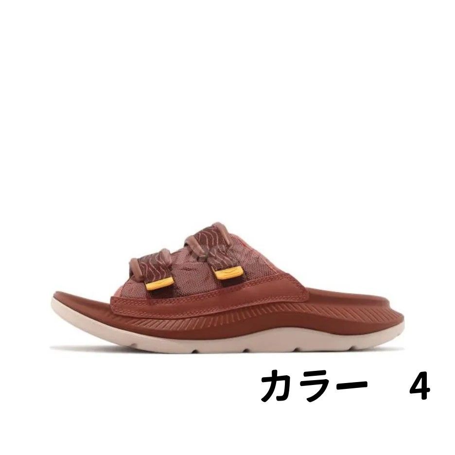 ラグゼ HOKA