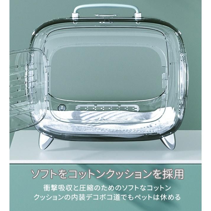 TVペットキャリー T