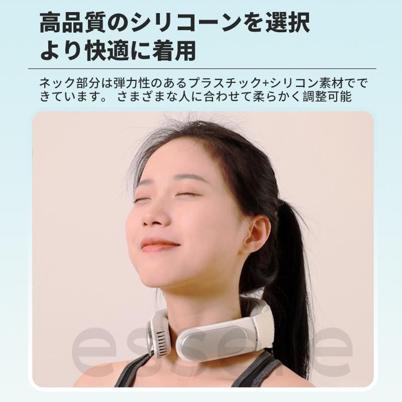 首掛けエアコン