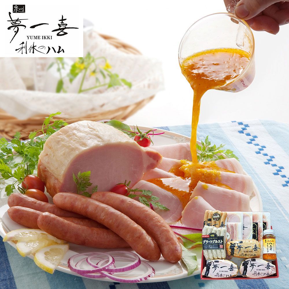 安心の日本みつばち　芳醇糖度80%優良品 非加熱　春はちみつ1,100g 安心の日本みつばち 芳醇糖度80％ 優良品 非加熱 春はちみつ1,100g