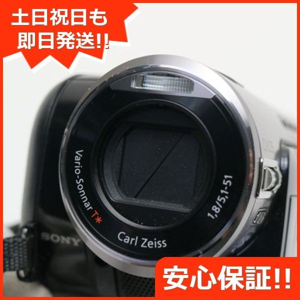 ソニー HDR-HC3 ハンディカム ビデオカメラ