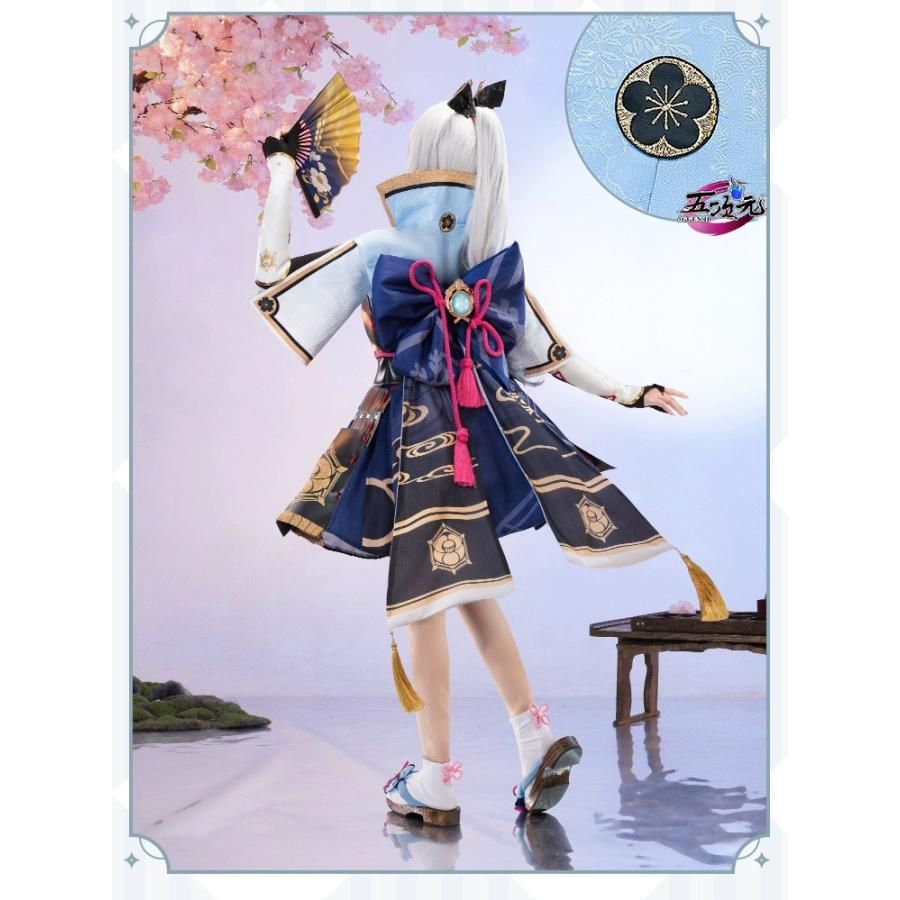 新発売 猫屋小舗 原神 コスプレ 神里綾華 リニューアルVer 衣装
