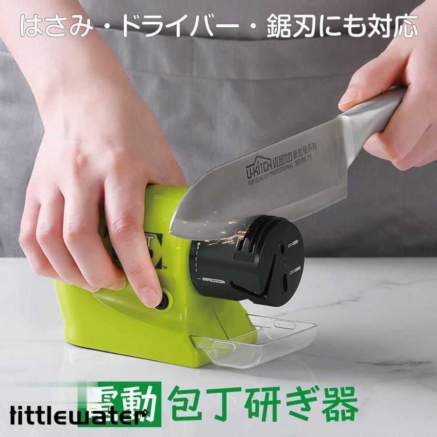 包丁研ぎ器 電動 包丁 シャープナー 電池式 包丁磨き 砥石 単3乾電池 el-sharpener - メルカリ