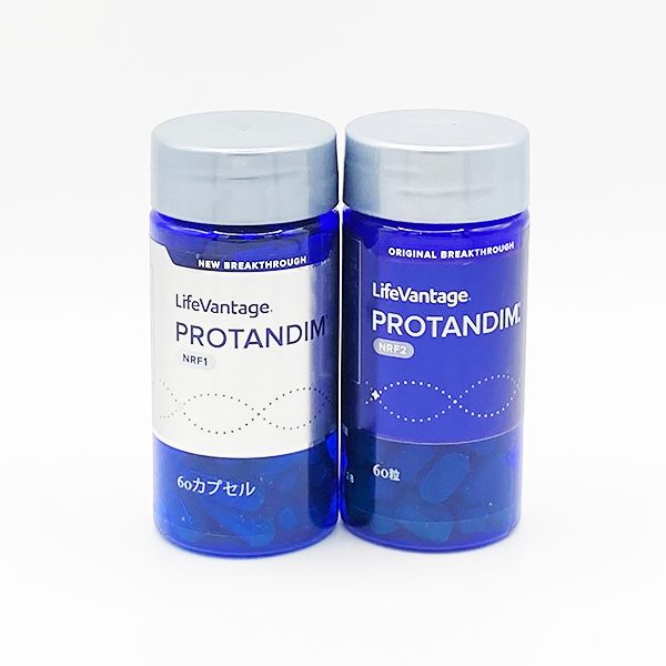 ◆2種セット◆ライフバンテージ プロタンディム NRF1 NRF2 期限2026年5月以降 LifeVantage