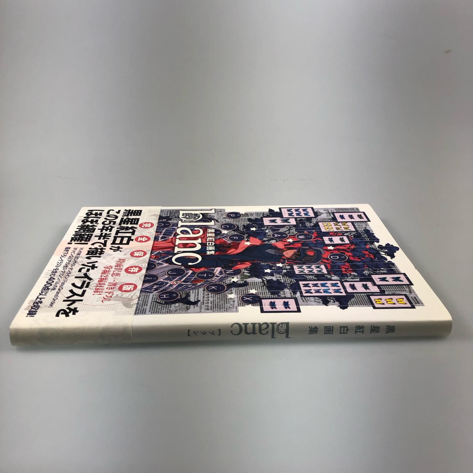 レガシィB4 BE5D型後期用プライマリータービン 新品 クローバーターボ レガシィB4 BE5D型後期用プライマリータービン 新品 クローバー