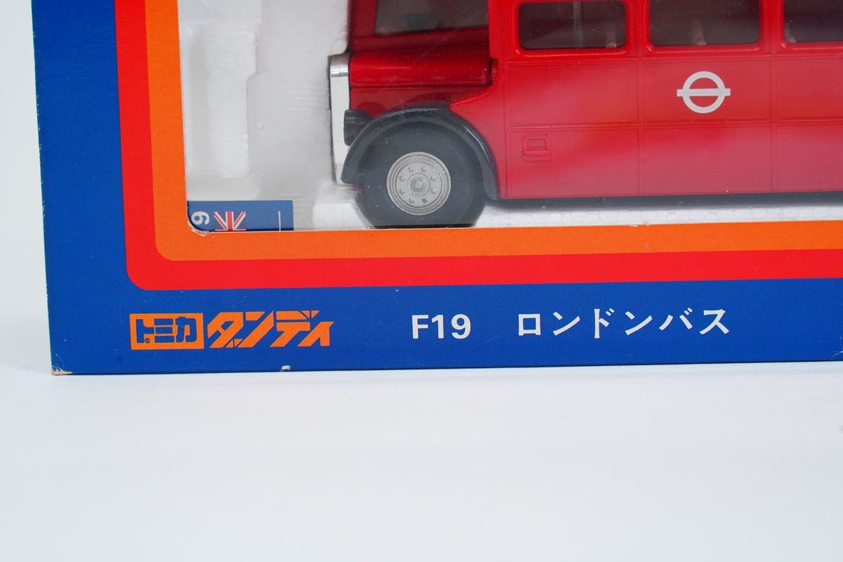 トミカダンディ F19 ロンドンバス トミカ ダンディ ロンドンバス NO.F19 希少品 トミカ ダンディ