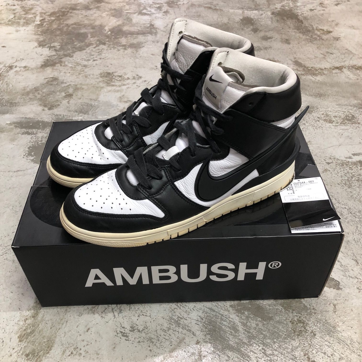 NIKE AMBUSH DUNK HIGH BLACK CU7544-001 コラボ ダンクハイ スニーカー ナイキ アンブッシュ 28cm  71409A1 - メルカリ