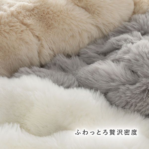 こたつ布団
