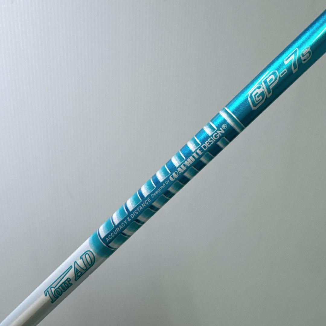 新品グリップ Diamana ZF60 テーラーメイドスリーブ ミニドライバー用