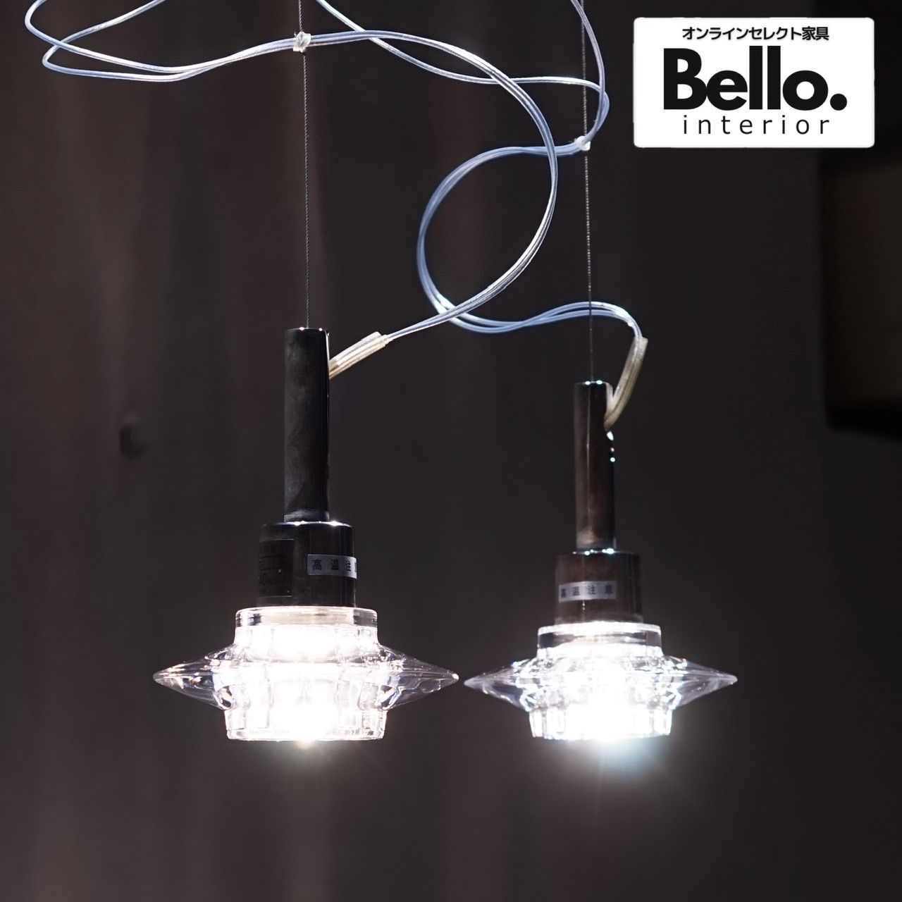 【美品】TEO YOKO ヨーコ ペンダントライト 天井照明 ブラック シンプルモダンデザイン◾️YOKO By TEO 天井照明⁄ ペンダントライト