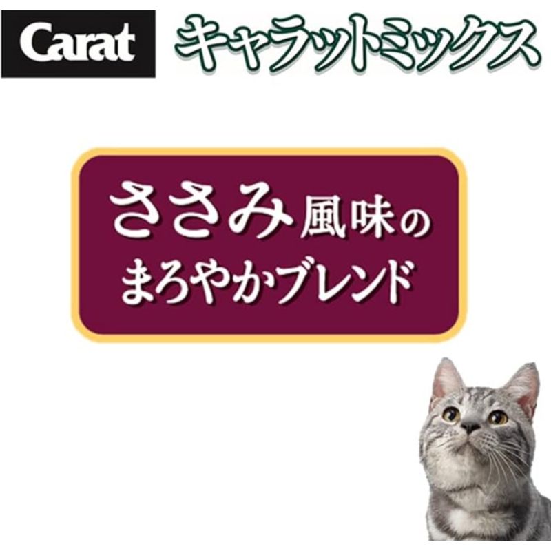4袋セット