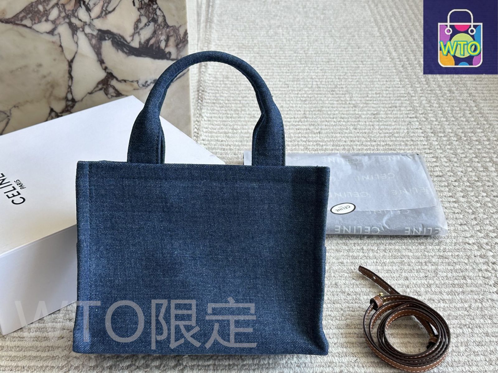 CELINE 2025 ショッパーバッグ - デニム素材 25×18cm [本日特価