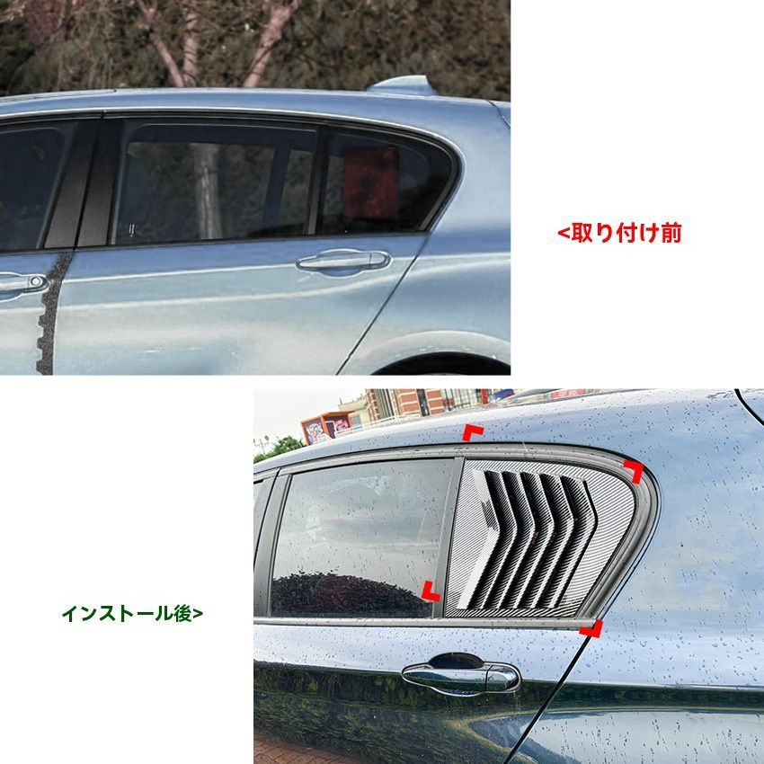 対応