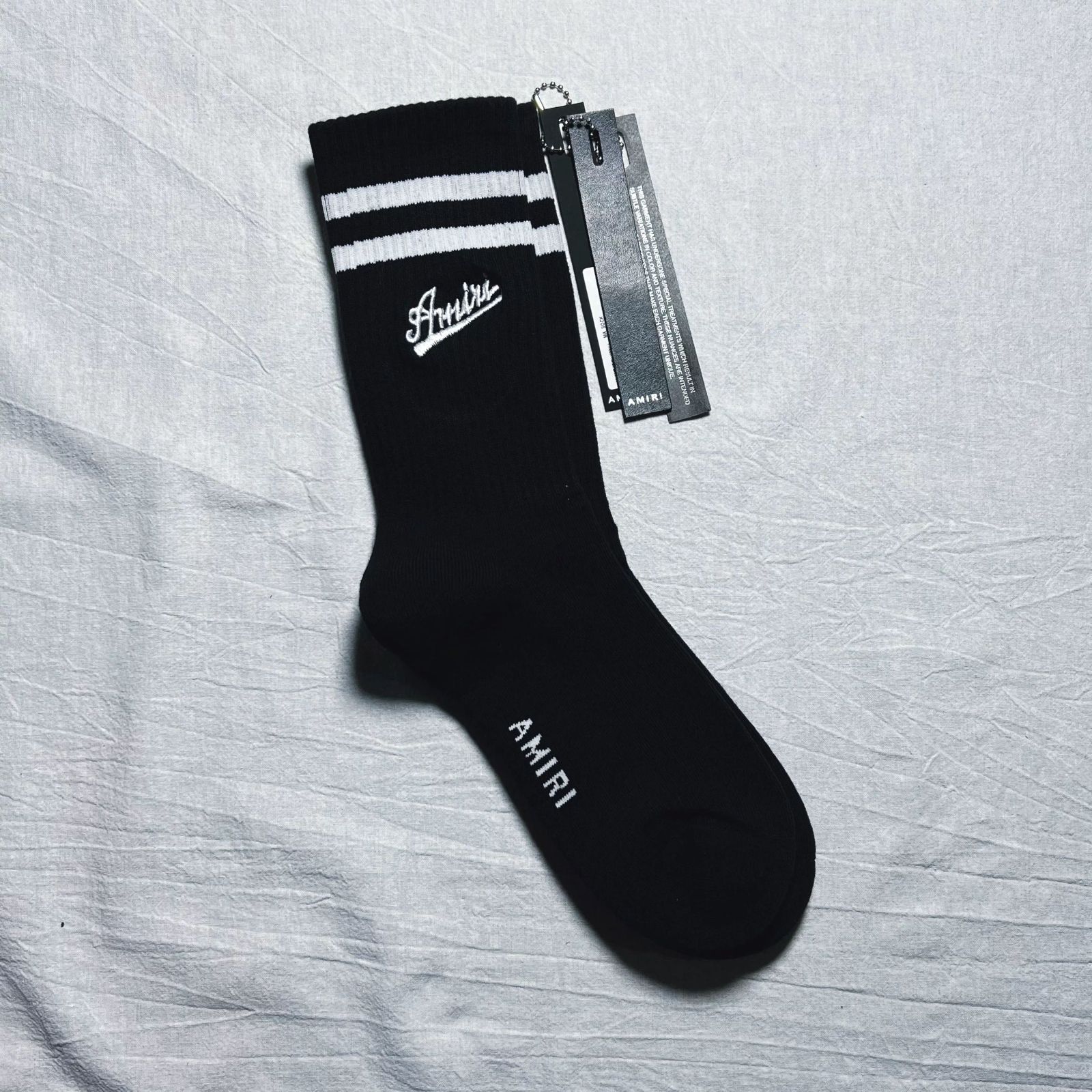 amiri bone