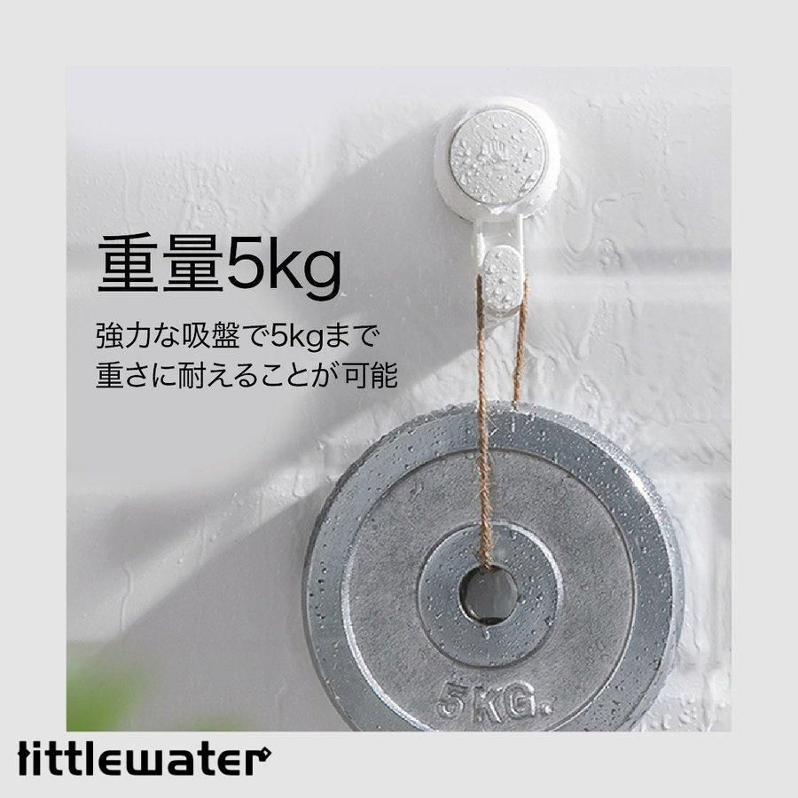 プッシュ式 吸着