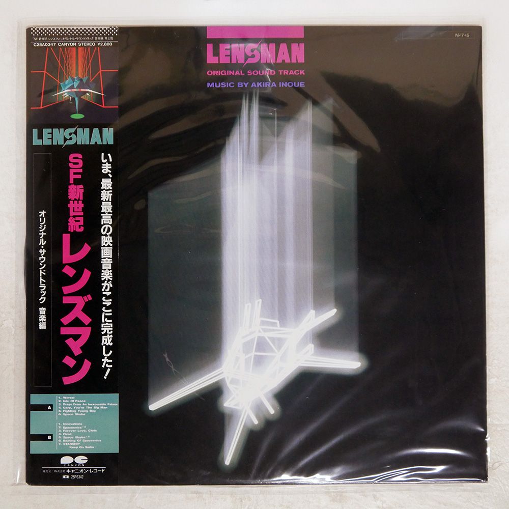 レコード LP版  洋楽 邦楽 W-0014665 邦楽男性 ロック ポップス 60枚 LP レコード 大量