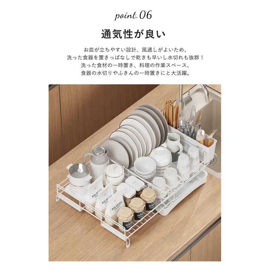 水切りラック シンク上