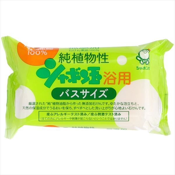 【まとめ買い-60点セット】純植物性シャボン玉浴用バスサイズ 【 シャボン玉販売 】 【 石鹸 】