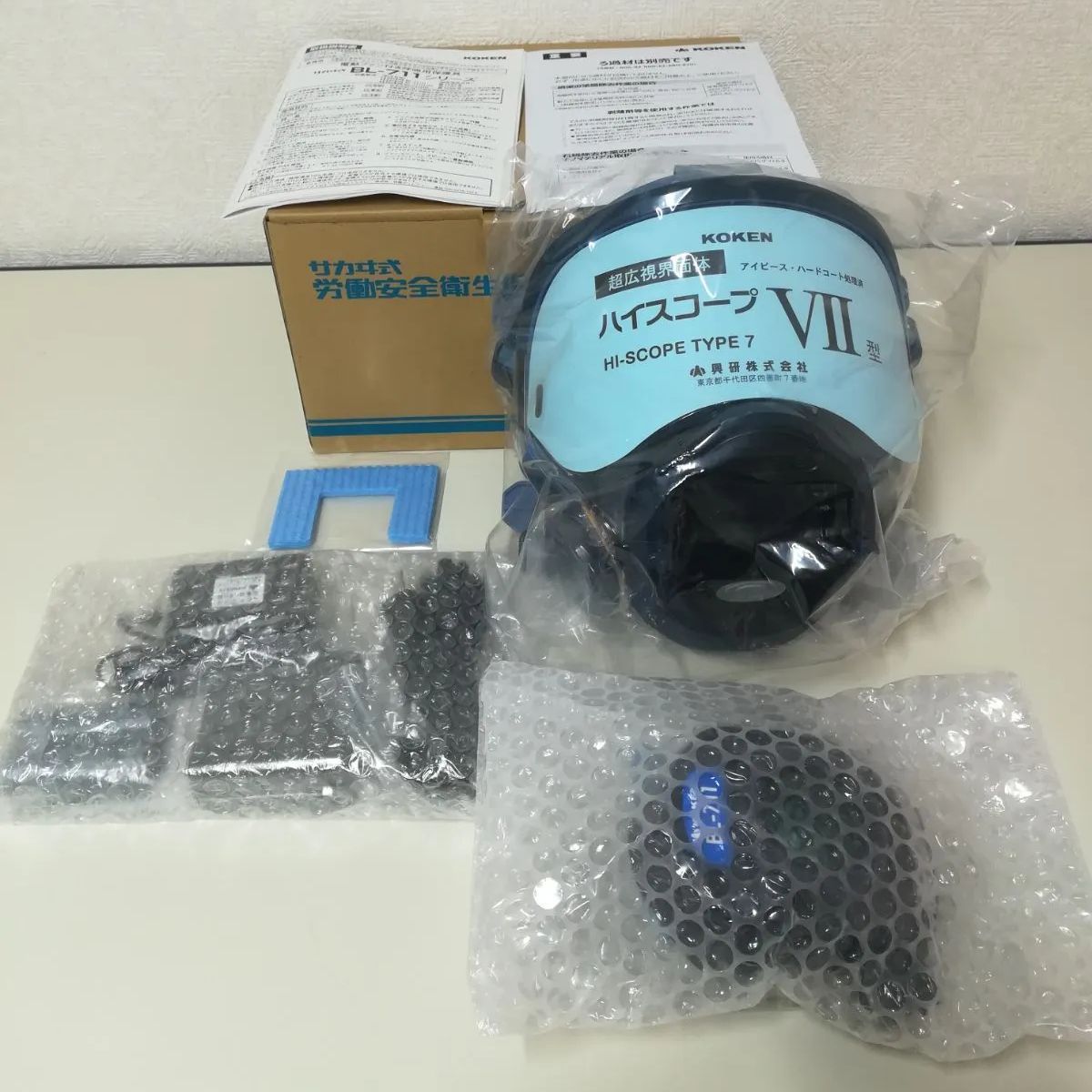 KOKEN ハイスコープ VII BL-711 KOKEN ハイスコープ VII BL-711 BL