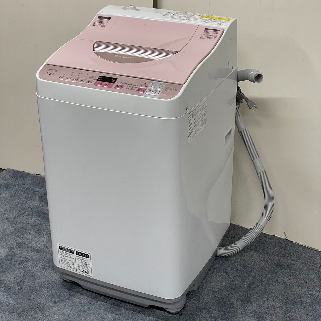 特価新品988設置無料！SHARPパステルピンク風乾燥付き 2020年製洗濯機！ 洗濯機