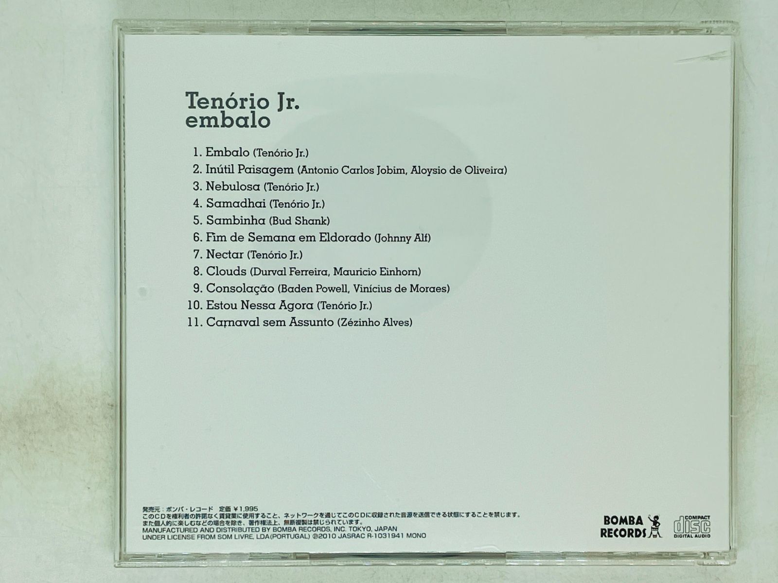 CD TENORIO Jr EMBALO / テノーリオ・ジュニオル エンバーロ / BOM1906