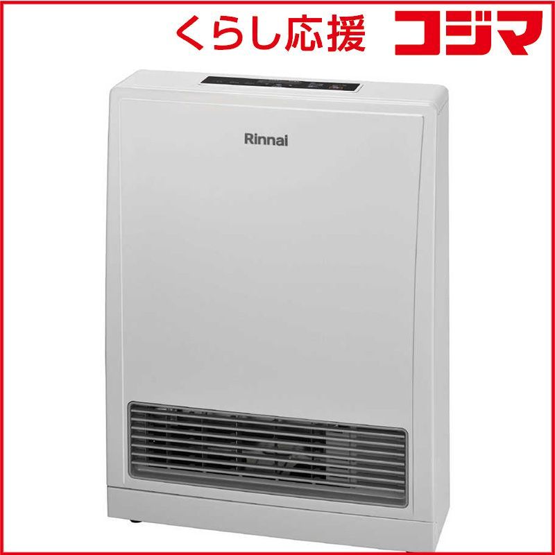 リンナイ Rinnai ガスファンヒーター 都市ガス12･13A 木造14畳まで コンクリート19畳まで RHF-580FT 未開梱