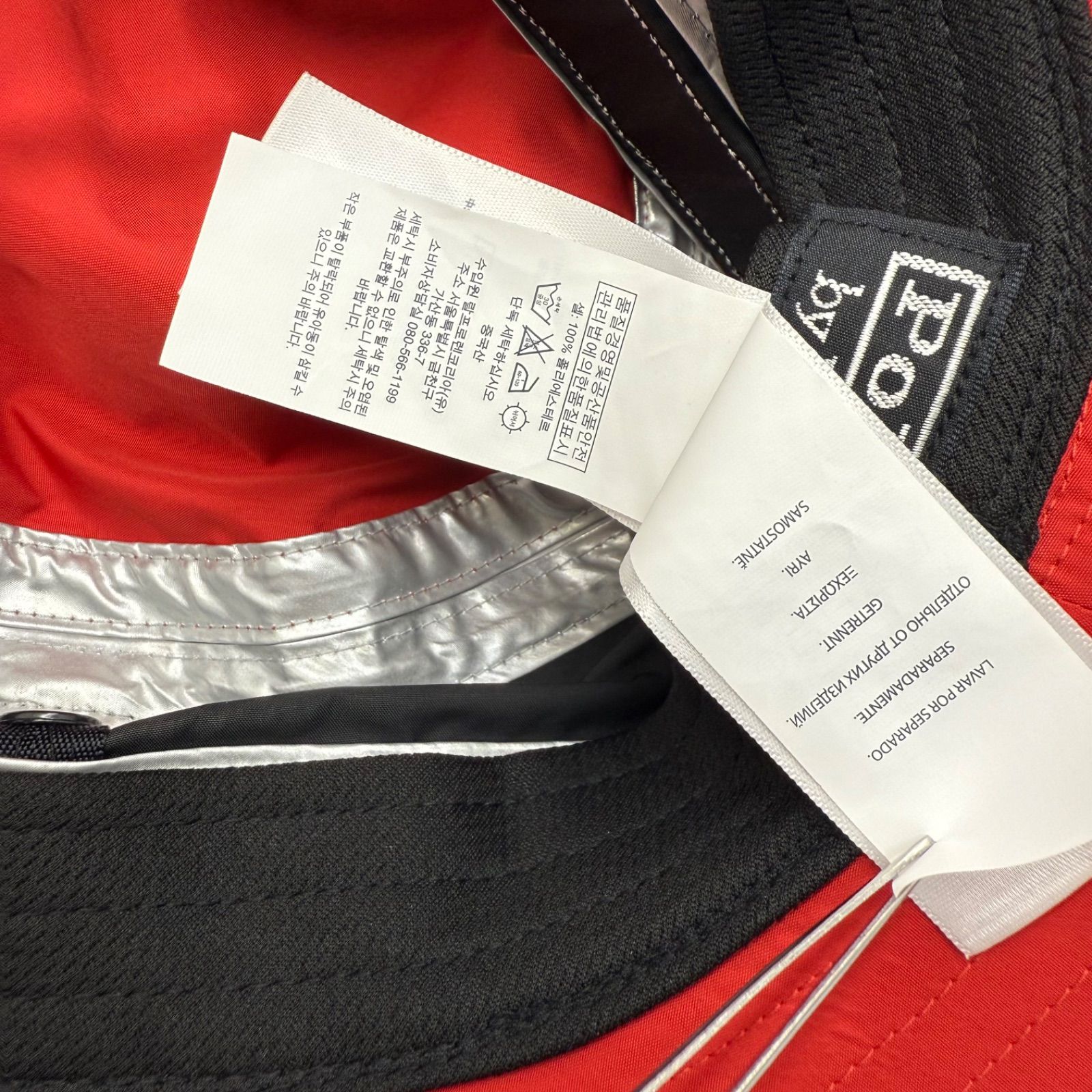 【タグ付き新品】ポロ ウィンター スタジアム　1992　ハット POLO by Ralph Lauren POLO WINTER STADIUM HAT 1992 S/M 59cm