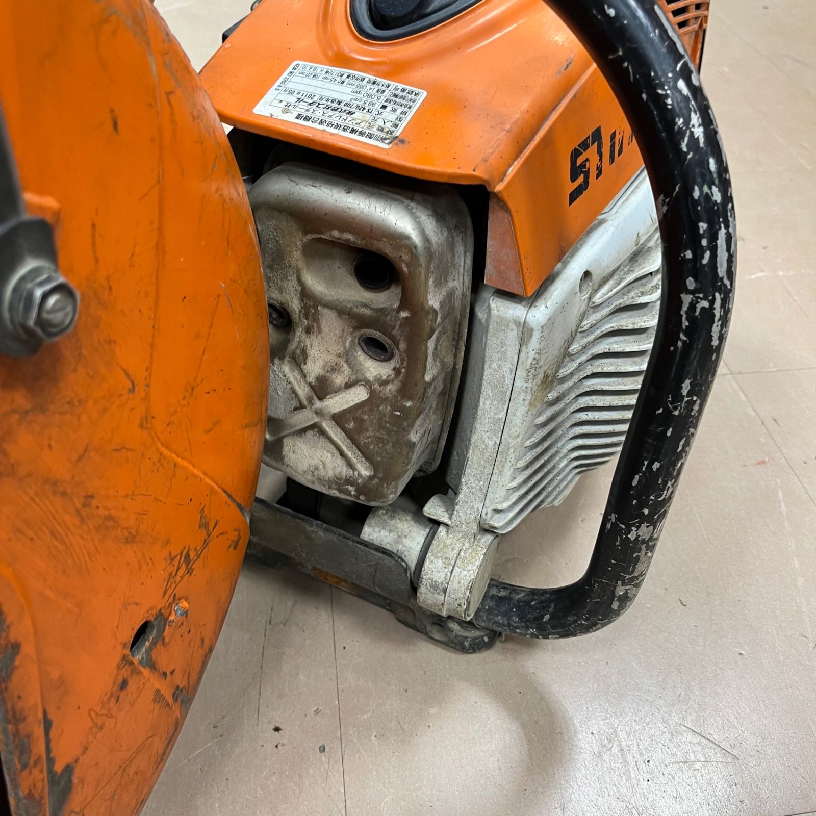 取引者決定スチールエンジンカッター